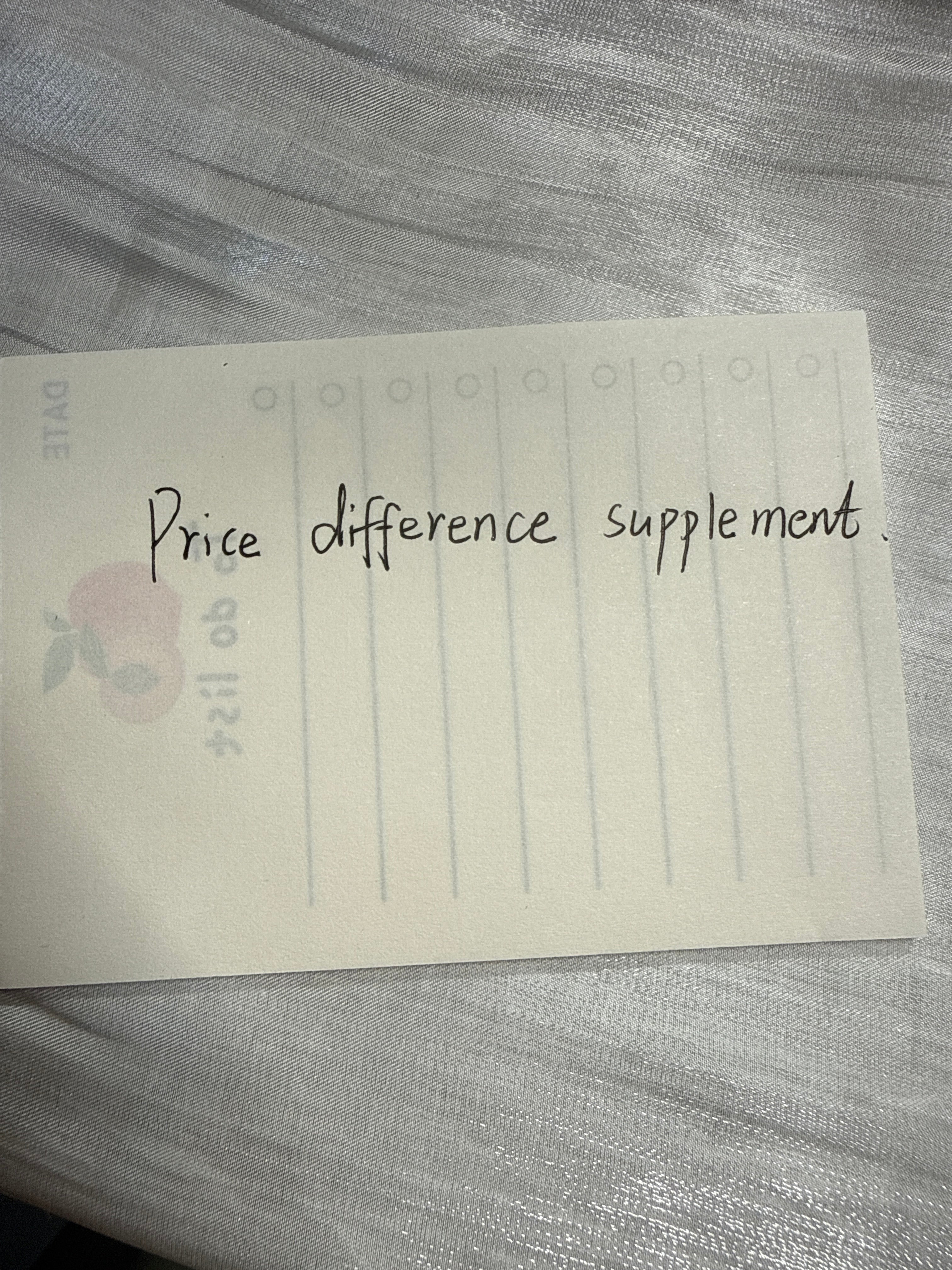 Price difference supplement